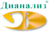 logo dianaliz